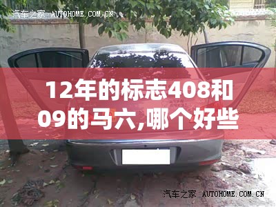 戴南到宜兴怎么走