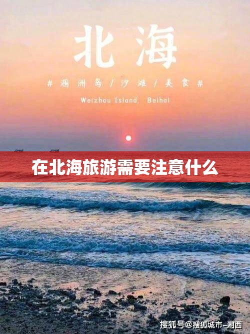 西安三日游最佳路线/西安三日游最佳路线安排