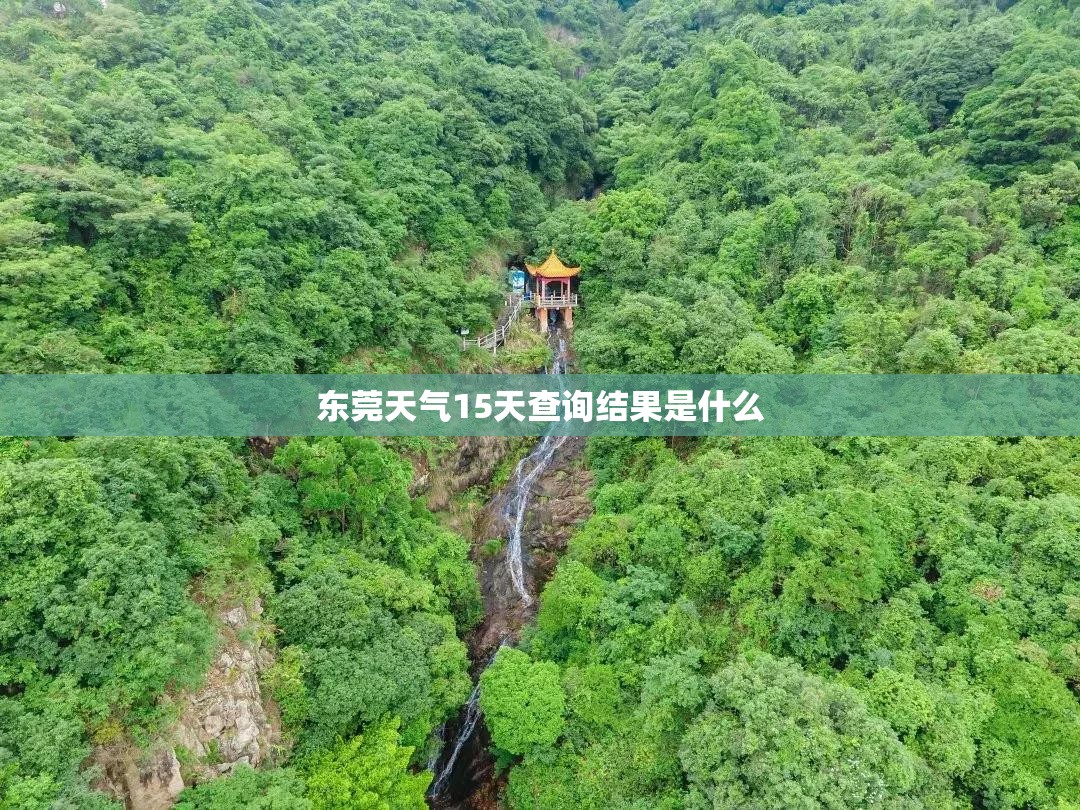 除尘器/除尘器设备图片大全