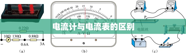 12年的标志408和09的马六,哪个好些-
