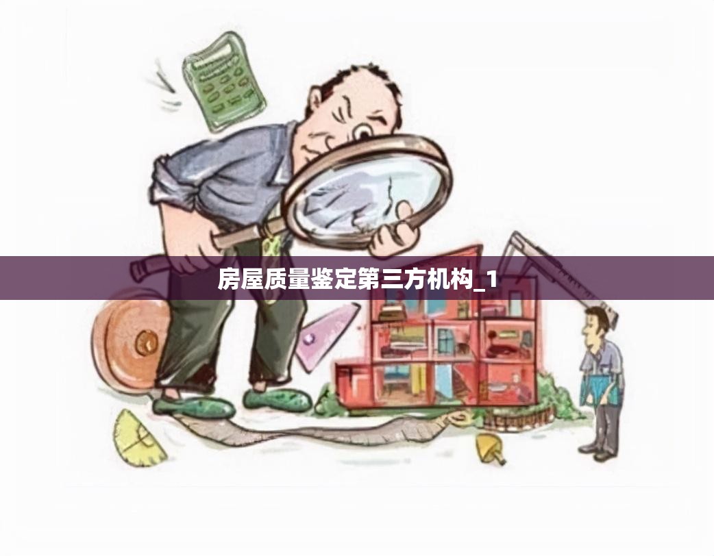 电流计与电流表的区别