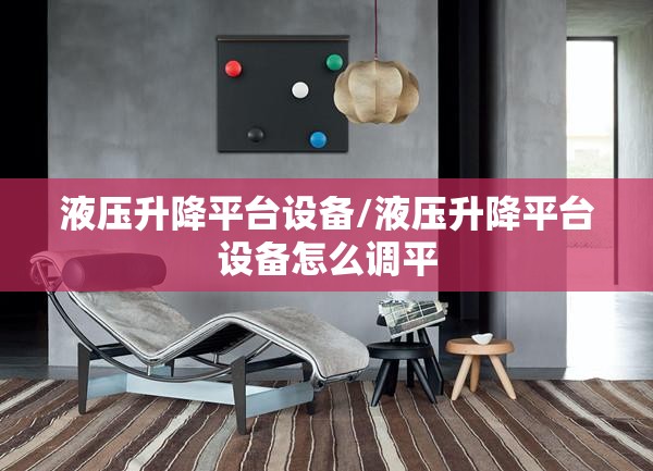 有哪些衣服的英语单词
