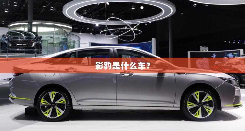 2021行车记录仪排名前十(2021行车记录仪排名榜前十强)