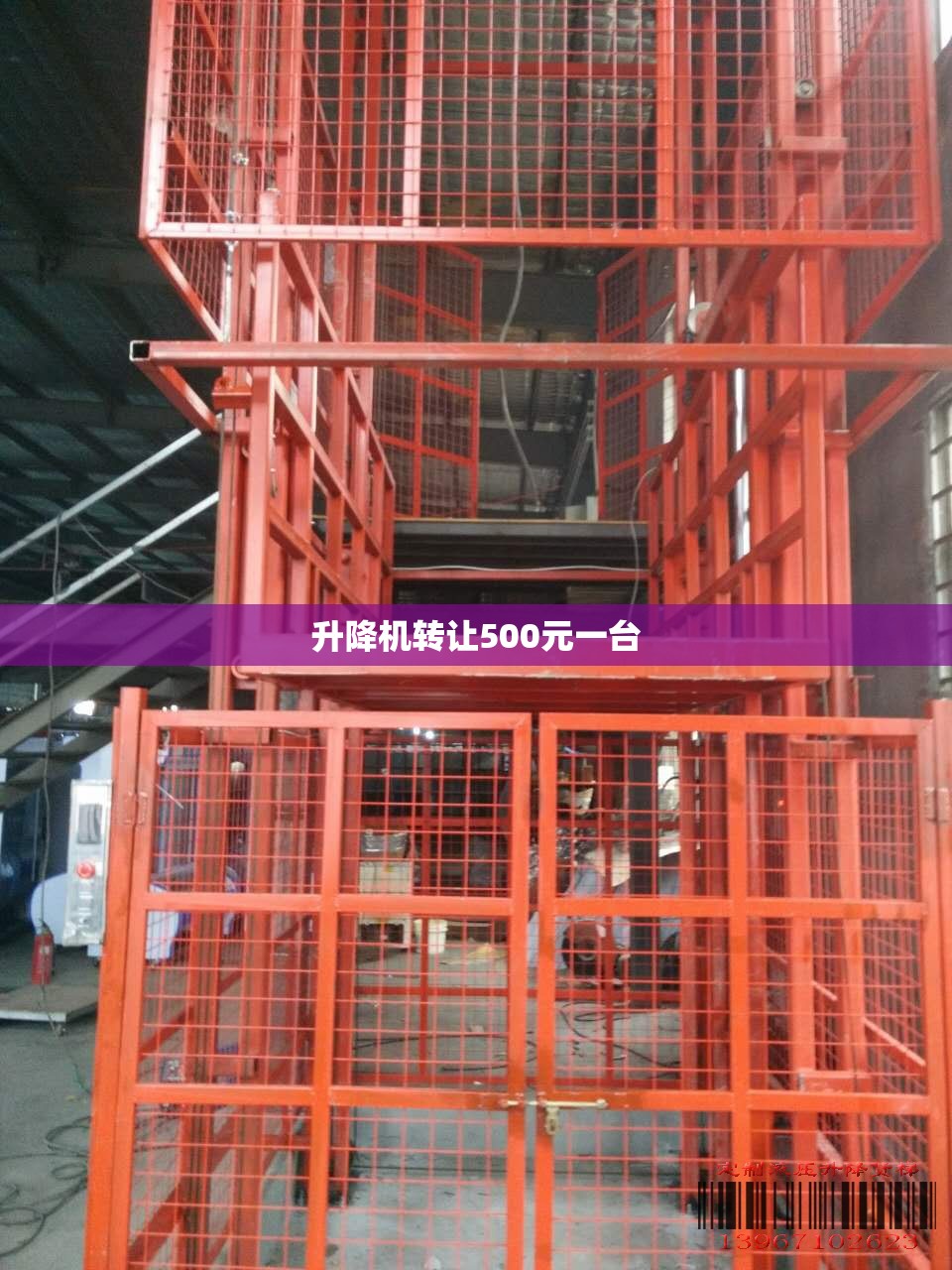 三菱帕杰罗2014款报价及图片/三菱帕杰罗2018款进口费用图片