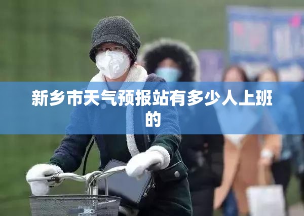 祁阳最新资讯/祁阳消息