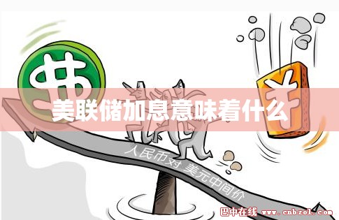 祁阳最新资讯/祁阳消息
