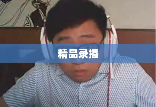 电钻钻头怎么卸下来
