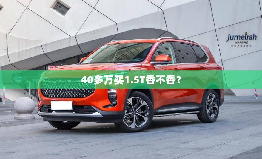三菱官方网站网址(三菱官方网站哪里找)