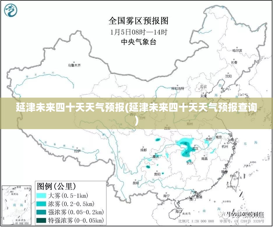 德国大众汽车股票