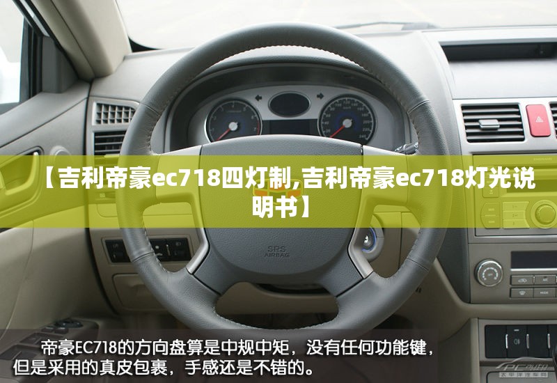 德国大众汽车股票