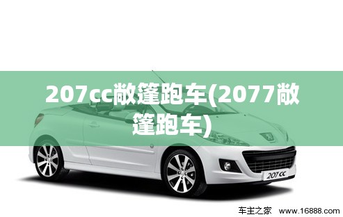 丰田酷路泽4000中东版报价(中东丰田酷路泽4000详细型号与配置解析)