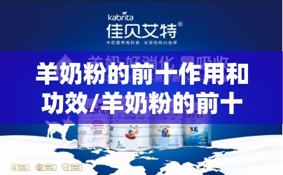 川崎羽毛球拍有没有8702