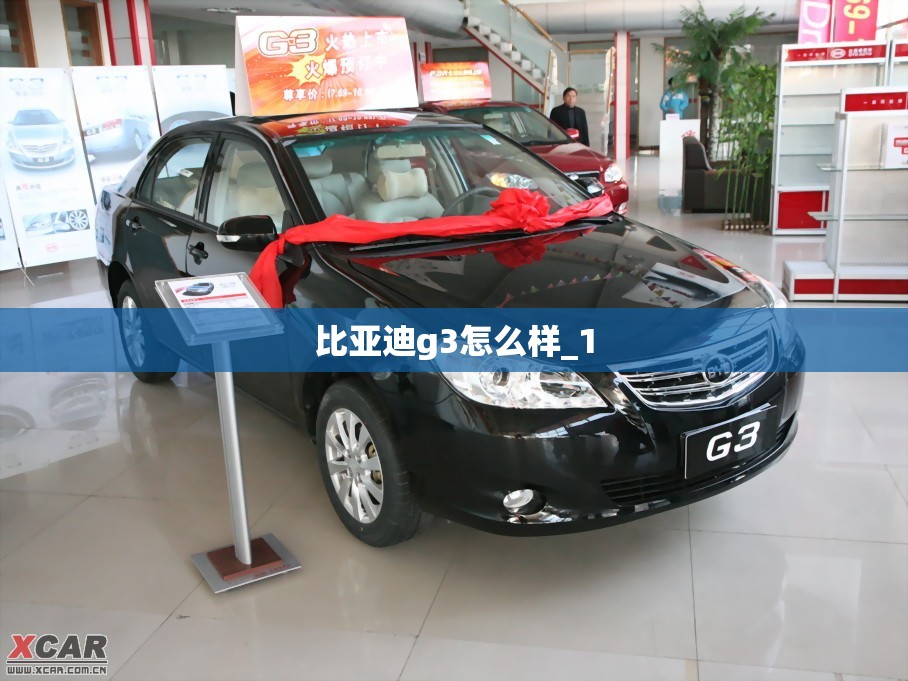 玻纤布/玻纤布是什么