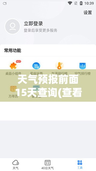 羊奶粉的前十作用和功效/羊奶粉的前十作用和功效禁忌