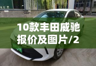 羊奶粉的前十作用和功效/羊奶粉的前十作用和功效禁忌