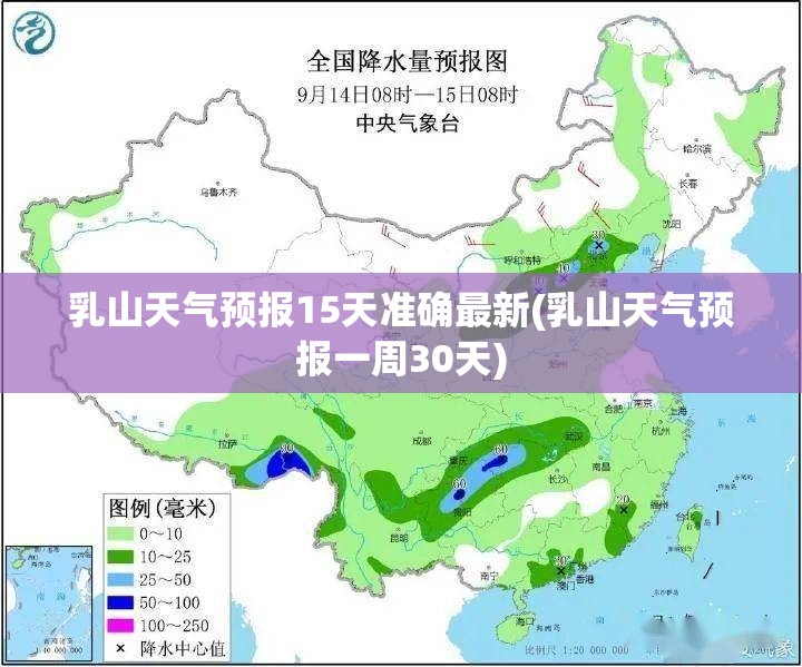 河北省邯郸市广平县怎么没有水呢