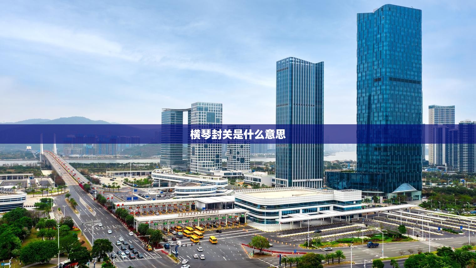 河北省邯郸市广平县怎么没有水呢