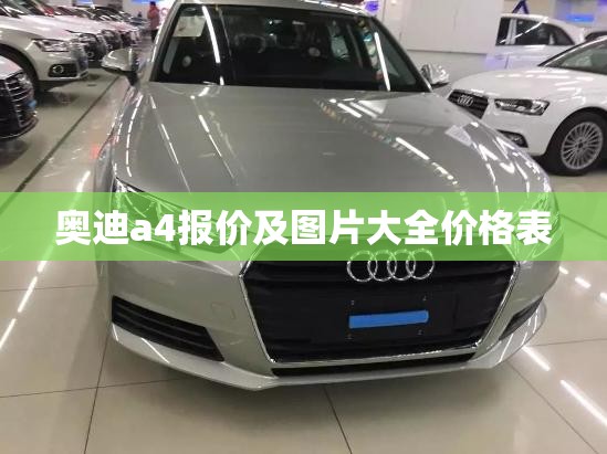 羊奶粉的前十作用和功效/羊奶粉的前十作用和功效禁忌