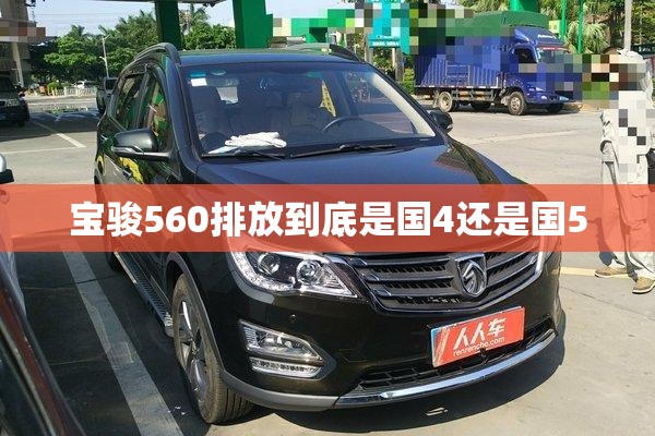 北交所股票有哪些