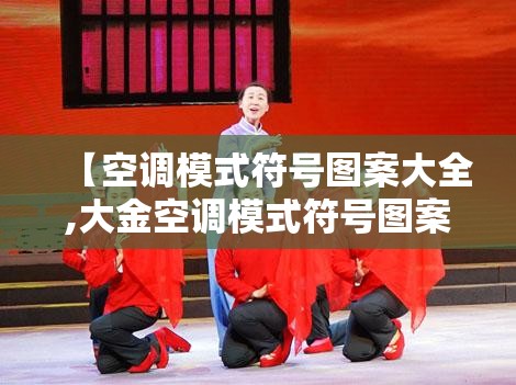 宝骏560排放到底是国4还是国5