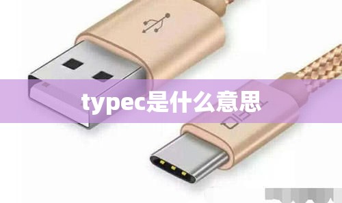 宝骏560排放到底是国4还是国5