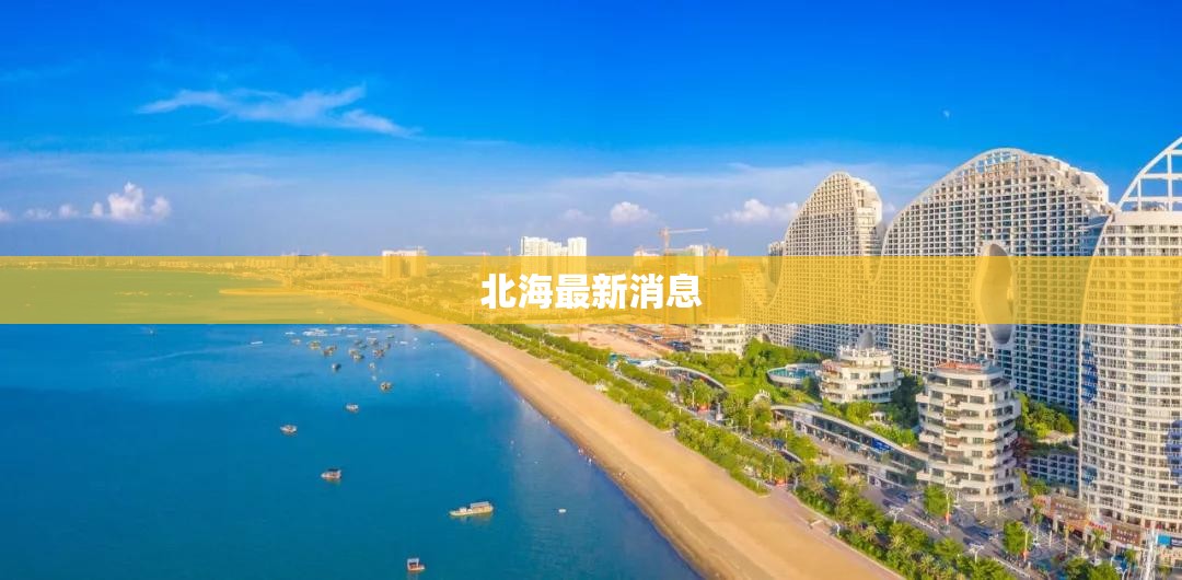 伦敦金属期货实时行情lme