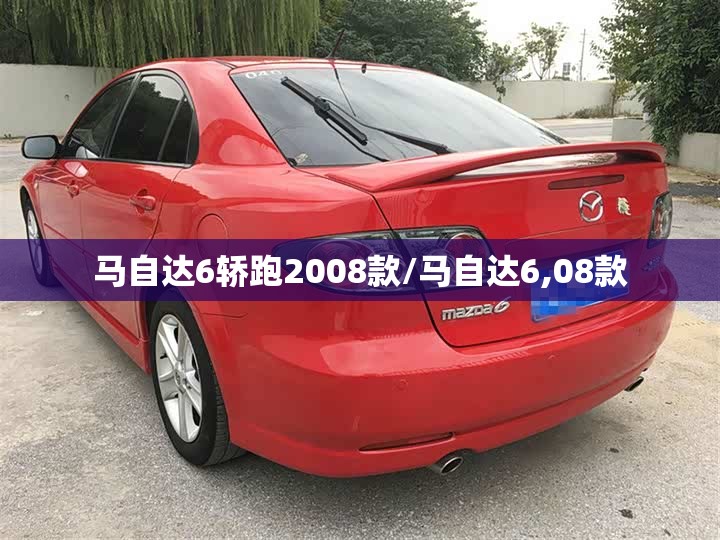 【五菱银标凯捷费用,五菱银标凯捷几座车】