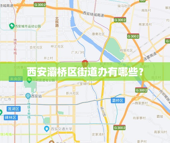 【石家庄天气预报7天查询,石家庄天气七天预报】