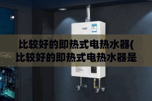 typec是什么意思