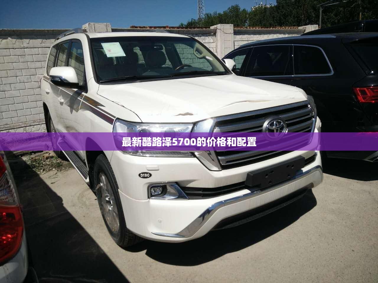 typec是什么意思