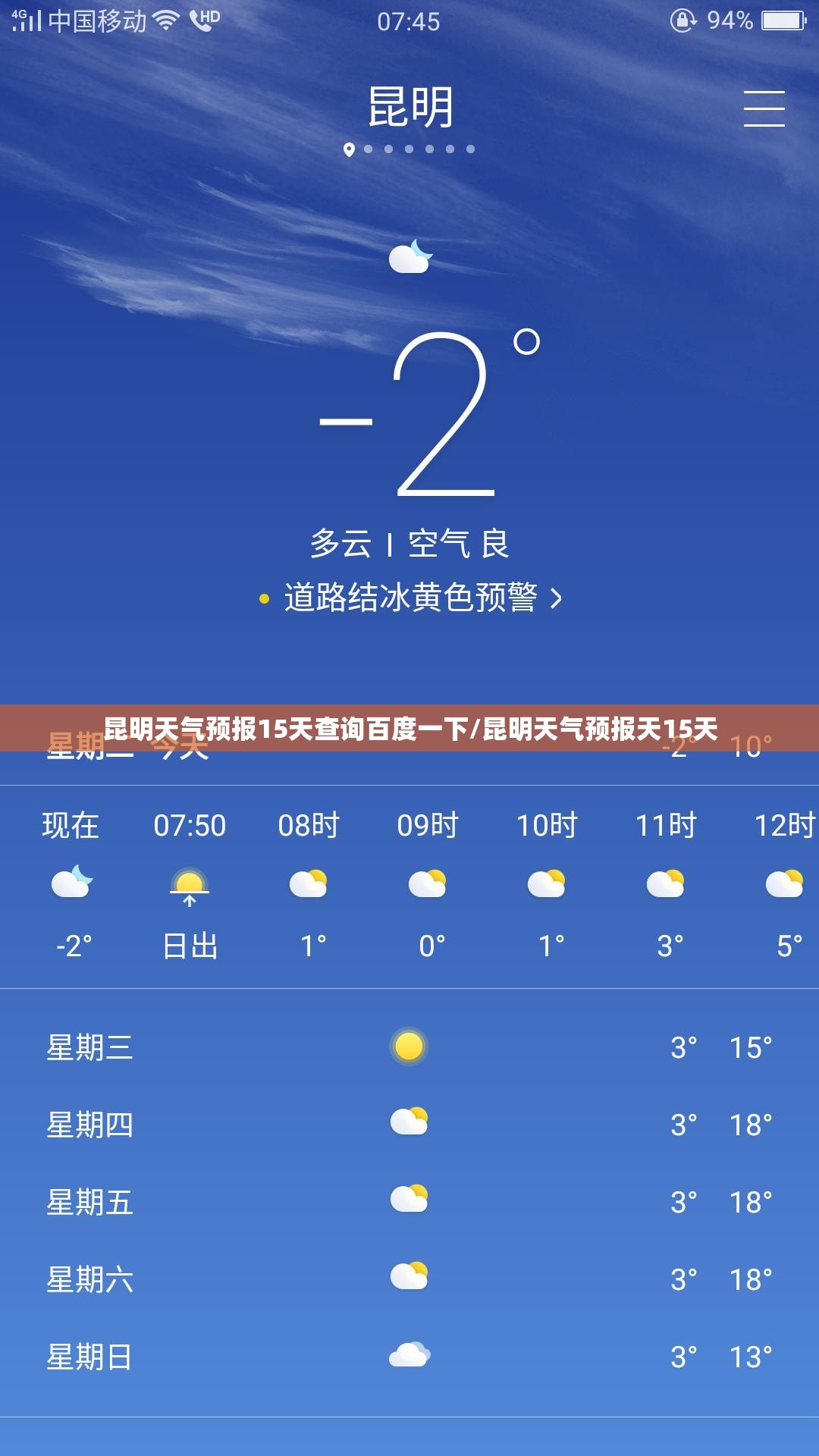 组装电脑配置哪些好？