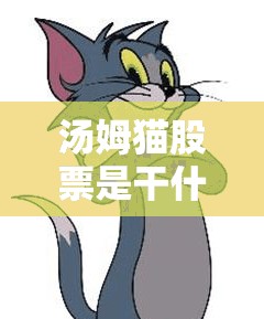 最新酷路泽5700的价格和配置