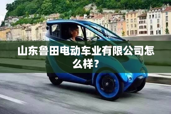 汤姆猫股票是干什么的