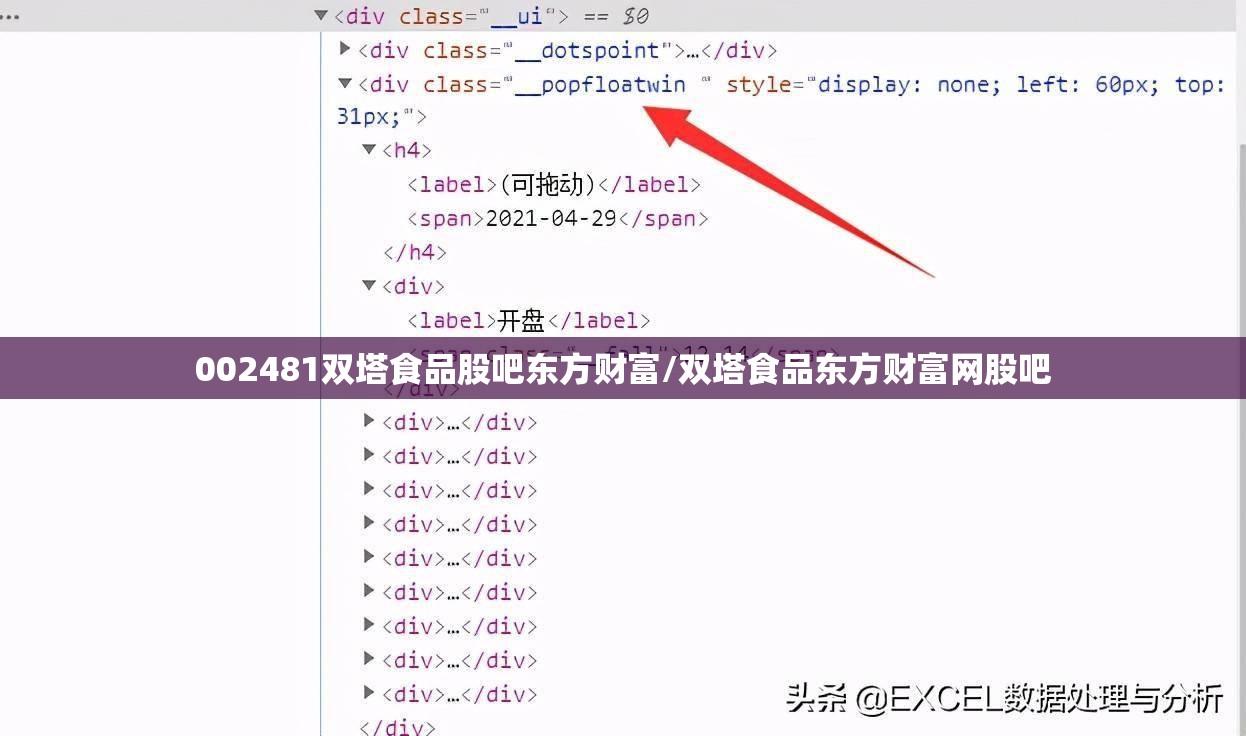 发泡陶瓷保温装饰一体板有什么优缺点