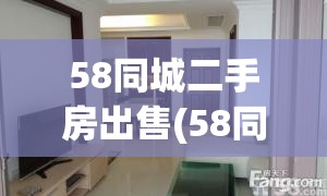 上海大众买新车都送什么东西