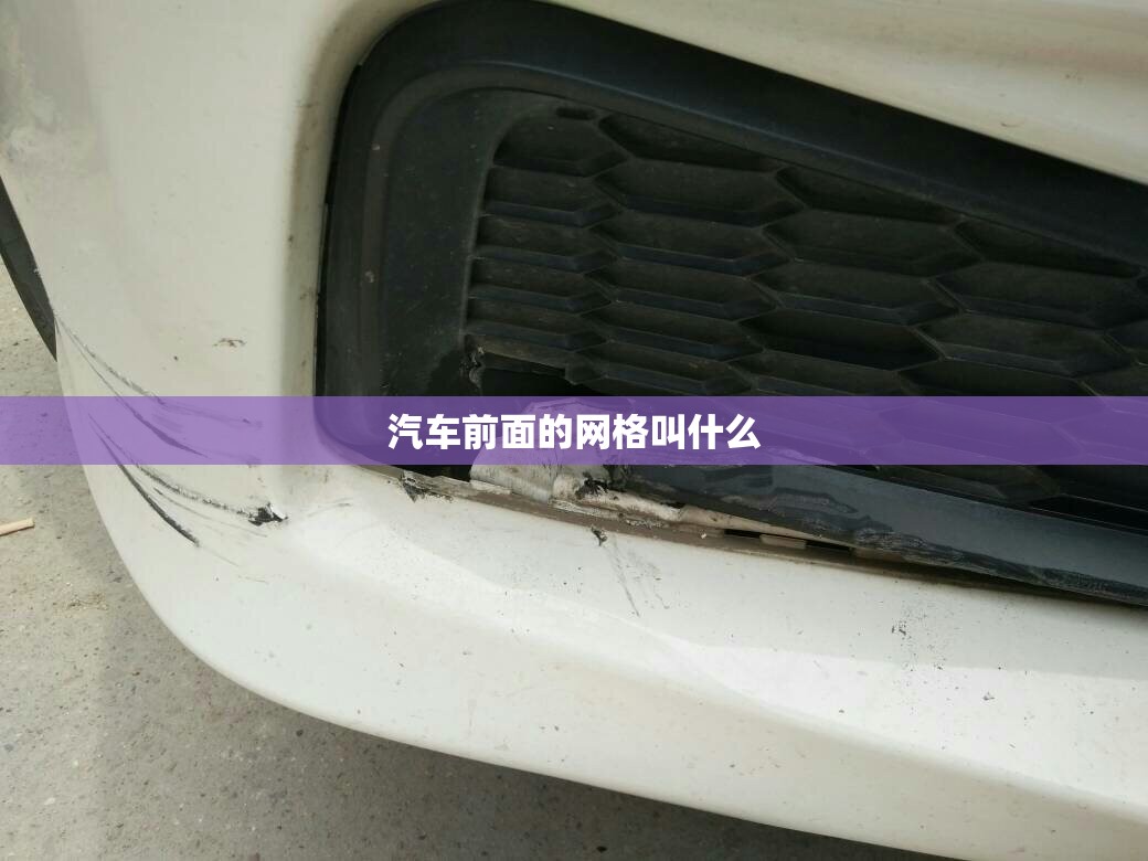 二手房车出售1万到2万(二手房车出售1万到2万贵吗)