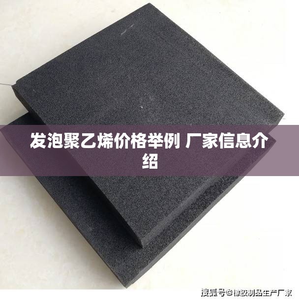 002692股票行情
