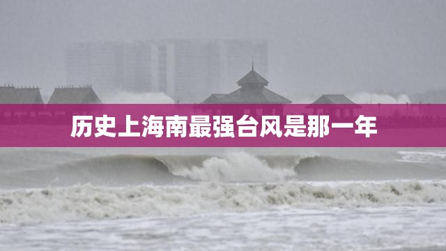 58同城二手房出售(58同城二手房出售一楼带院)
