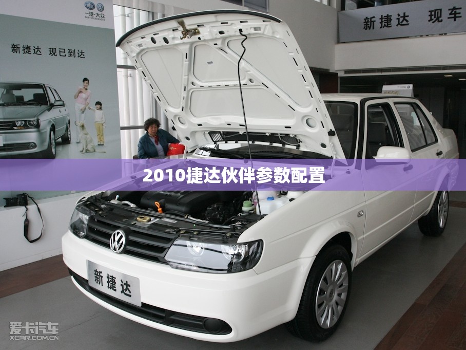 近期铝价为何大涨/铝价大涨已成定局