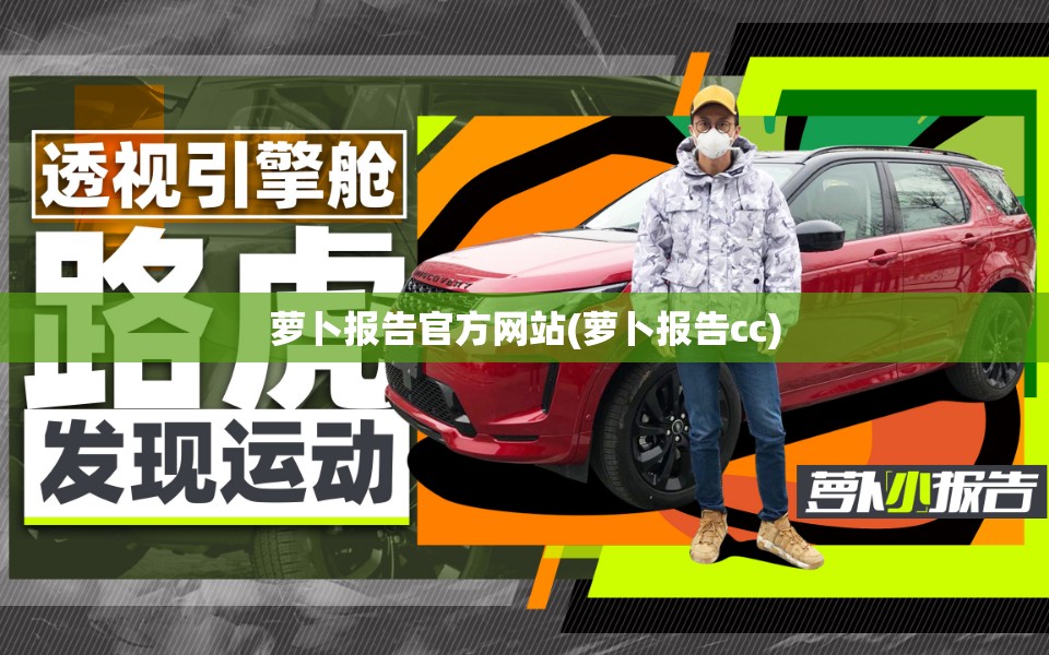 2010捷达伙伴参数配置(2010款捷达伙伴费用)