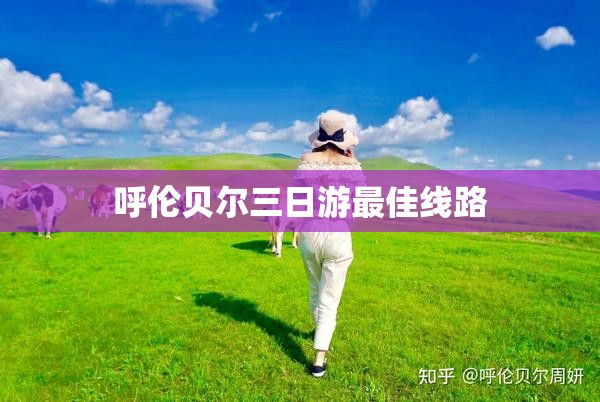 妖股第二波买入信号(妖股调整后第二波)