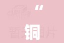 瑞风7座商务车图片(瑞风新款七座商务车)