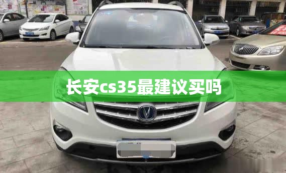 股价在8-9元在深圳上市的股票_1