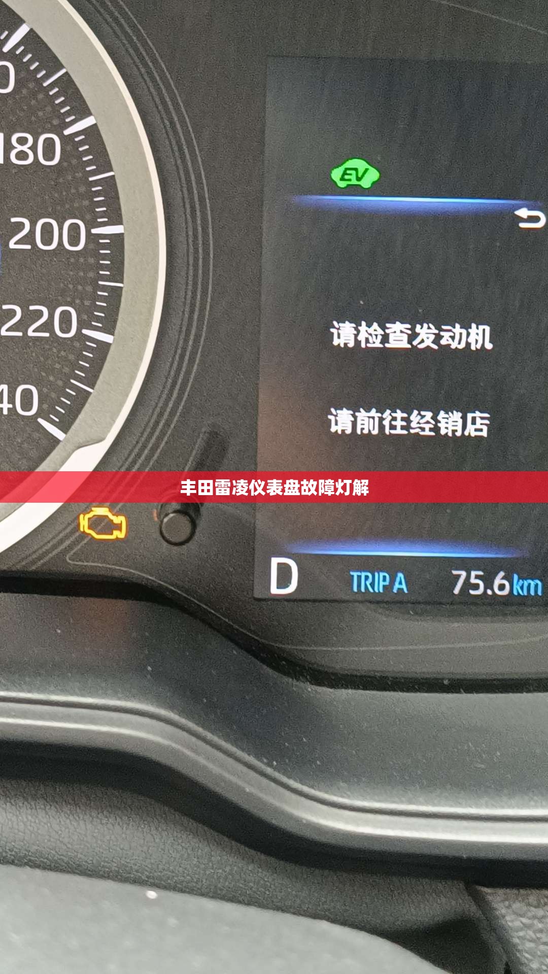 加油机多少钱一台