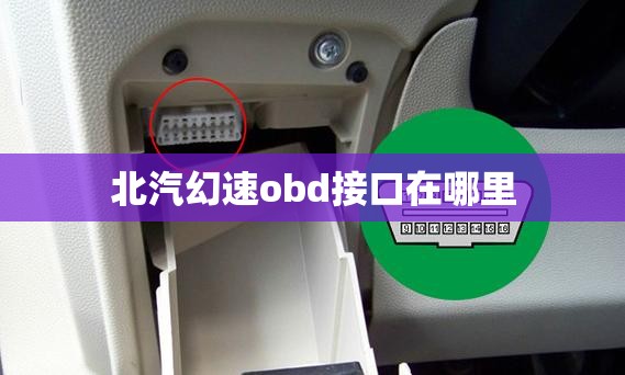 奥迪A6L质量怎么样？