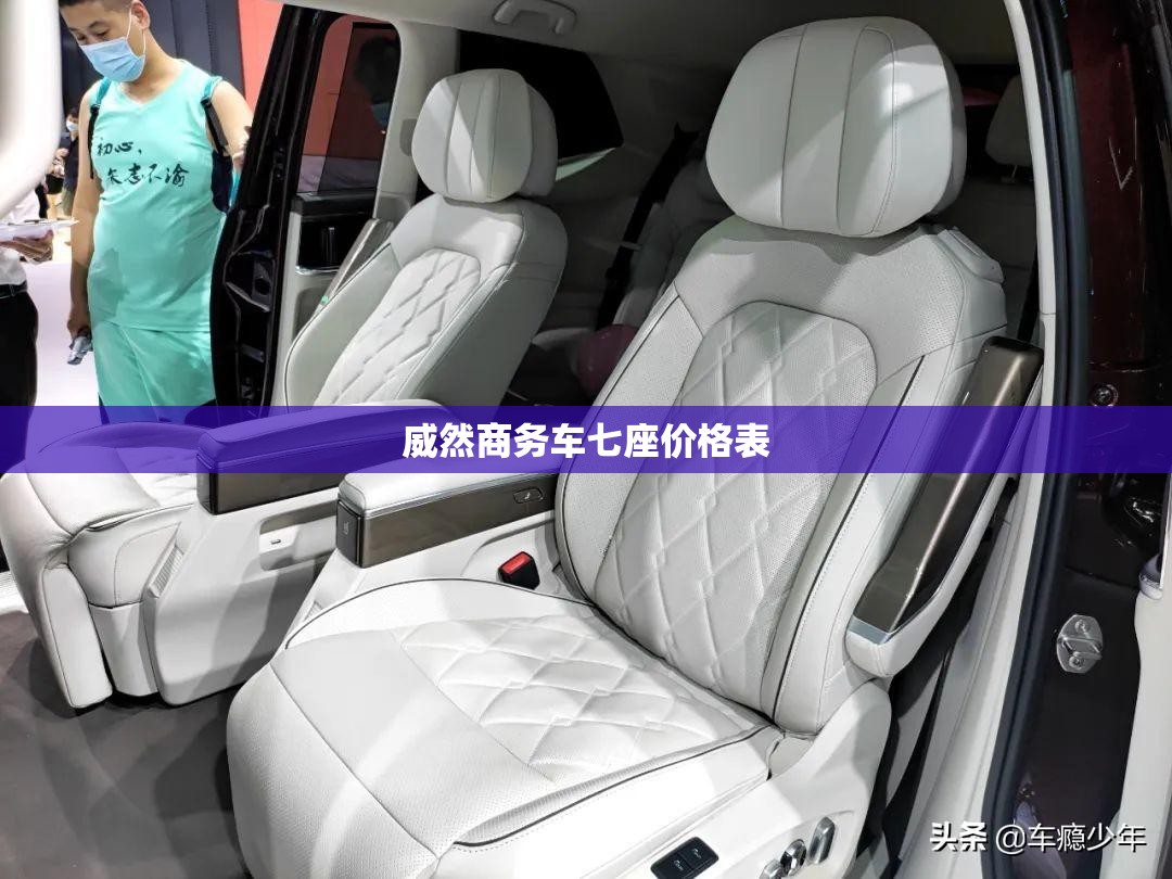 奥迪A6L质量怎么样？