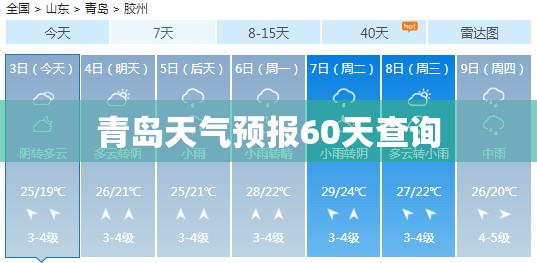 大众辉腾和辉昂怎么区分