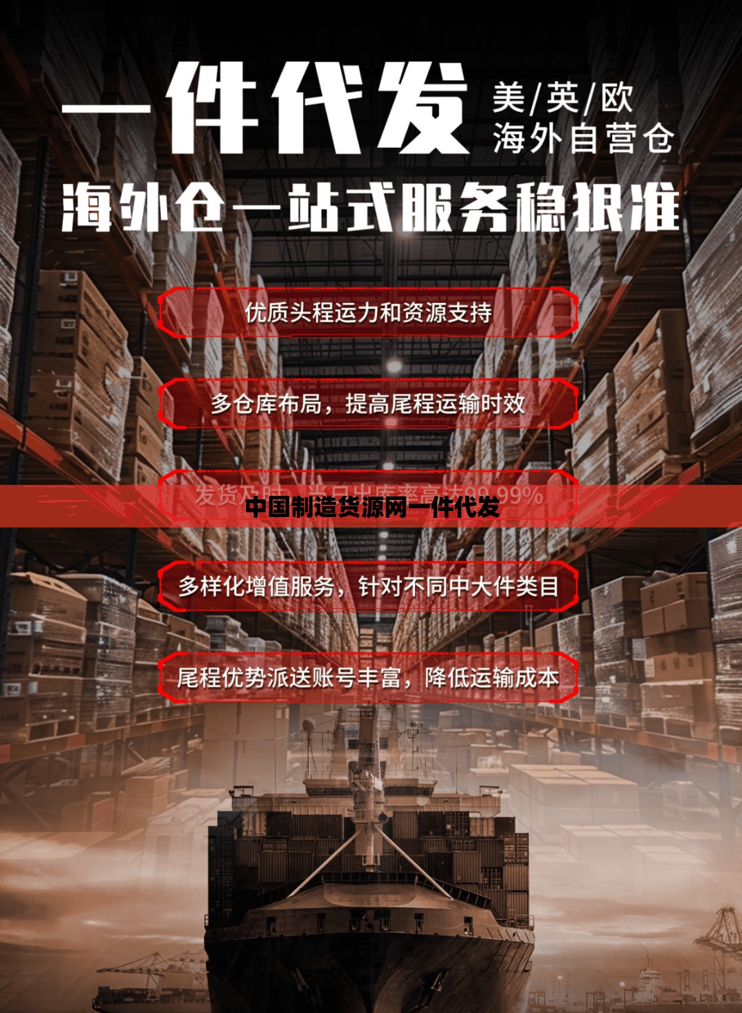 奥迪A6L质量怎么样？