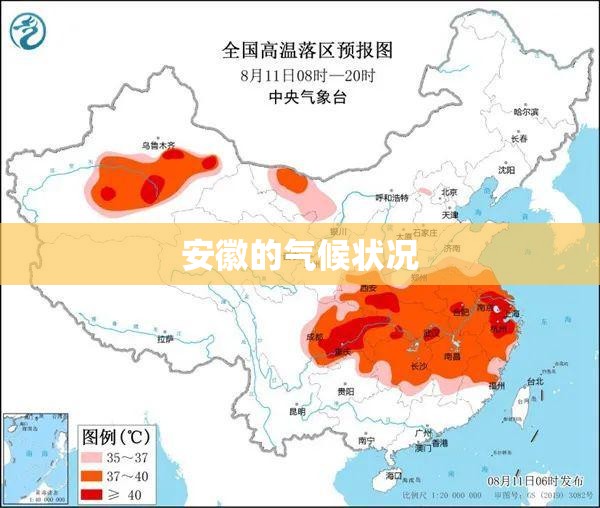 台式电脑怎么重装系统(台式电脑重装教程)