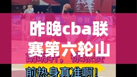 台风第几号
